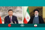 الوقوف إلى جانب الصّين الموحدة سياسة ثابتة لإيران