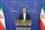 ايران ترسل وجهات نظرها حول الرد الاميركي على نص مسودة الاتفاق المحتمل لرفع الحظر