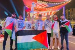 على هامش مباريات كأس العالم في قطر القضية الفلسطينية لا تغيب عن البال