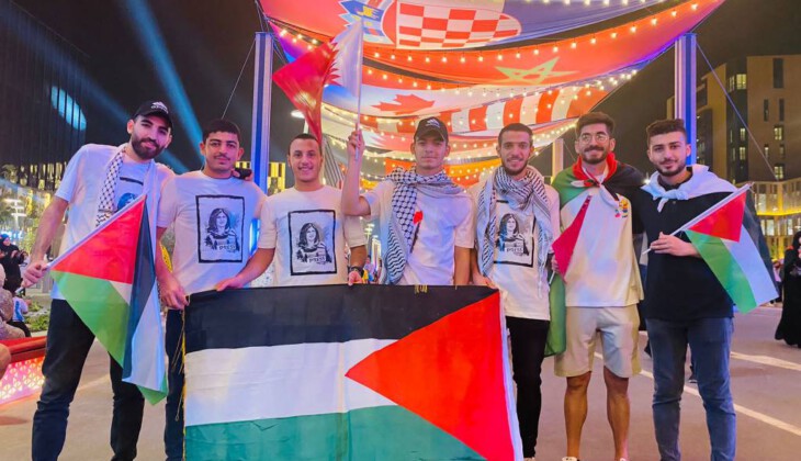 على هامش مباريات كأس العالم في قطر القضية الفلسطينية لا تغيب عن البال