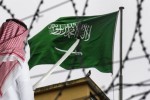 استغلال قذر من الاتفاق / تنفيذ عمليات الإعدام بطريقة سرية في المملكة العربية السعودية