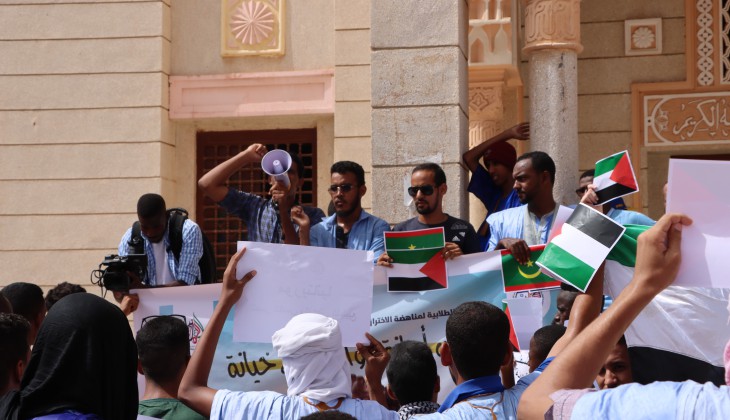 بالصور/وقفة شعبية في نواكشوط رفضًا للتطبيع وتأكيداً لدعم القدس والمسجد الأقصى