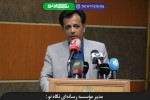 زيارة رئيس الوزراء العراقي الى طهران وبعض النقاط المهمة