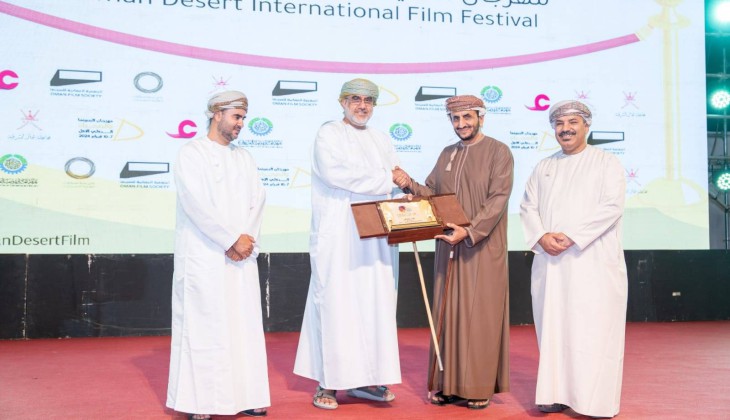 إنطلاق فعاليات مهرجان السينما والصحراء الدولي الأول بولاية بدية