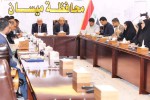 مجلس محافظة ميسان يعقد جلسته الاعتيادية ويناقش عدة ملفات تخص المحافظة