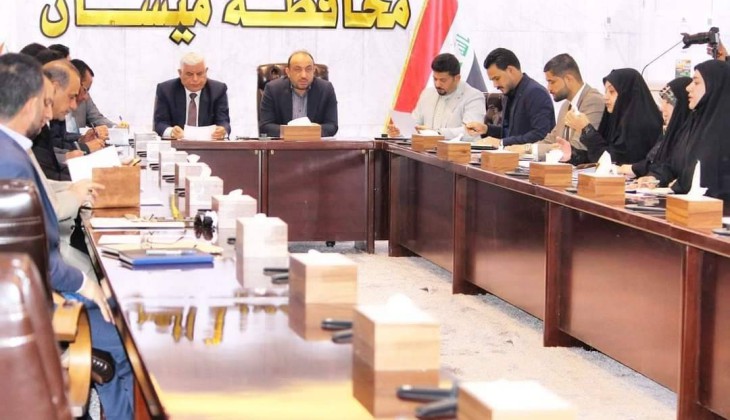 مجلس محافظة ميسان يعقد جلسته الاعتيادية ويناقش عدة ملفات تخص المحافظة