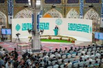 مهرجان الغدير الشعري الدولي.. مشاركة واسعة من دول العالم الإسلامي