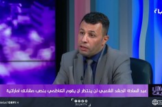 5 نقاط مهمة حول نتائج الهجوم الإيراني على إسرائيل