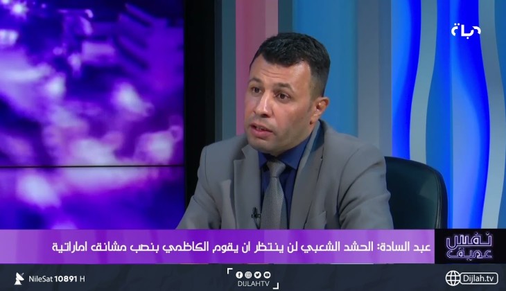 5 نقاط مهمة حول نتائج الهجوم الإيراني على إسرائيل