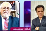    أغلب أعضاء الحزب الجمهوري في الكونغرس يعملون لصالح إسرائيل، وليس لصالح أمريكا