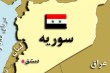 “خاص بـ”نگاه نو”؛