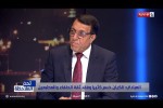 الحكومة السورية الجديدة تتكون من جماعات تكفيرية