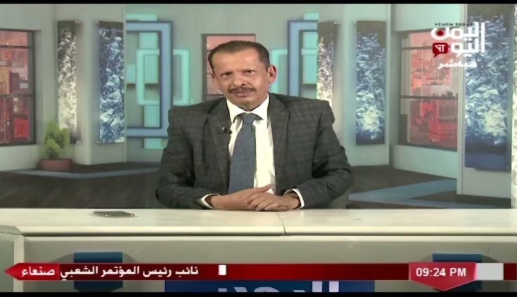 مسؤول يمني في حوار مع “الرؤیة الجدیدة”: أيام سوداء تنتظر الصهاينة