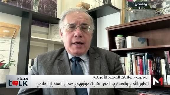 تأجيل البتّ في قضية إبستين إثر اغتيال تشارلي كيرك