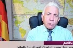 الإدارة الأميركية دخلت في أكثر من جبهة ما انعكس على الداخل الاميركي