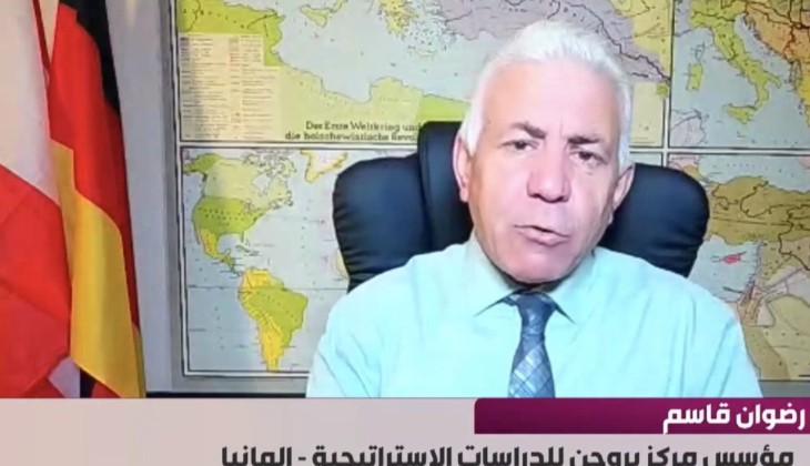 الإدارة الأميركية دخلت في أكثر من جبهة ما انعكس على الداخل الاميركي