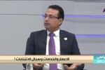 حسام الربيعي: منصب رئيس الوزراء في العراق أصبح بلا أهمية