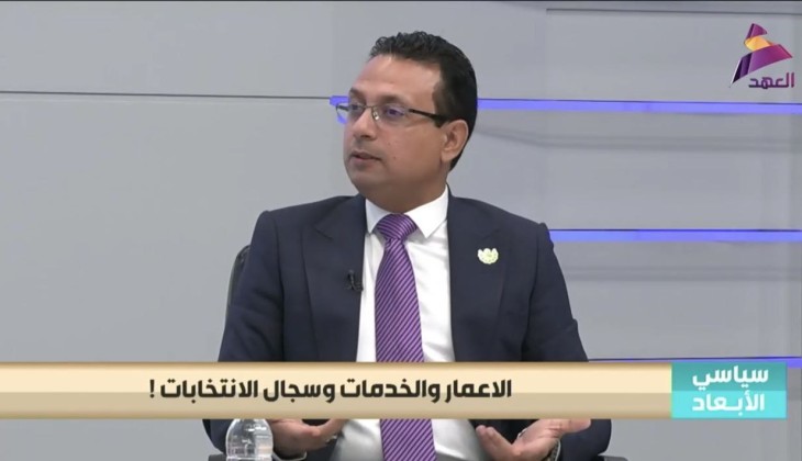 حسام الربيعي: منصب رئيس الوزراء في العراق أصبح بلا أهمية